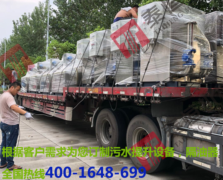 隔油提升器12臺(tái)，污水提升器2臺(tái).jpg